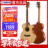 雅马哈（YAMAHA）FS400CNS 原声款云杉木初学者入门民谣缺角吉他 40英寸原木色哑光