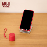 MUJI 便携式无线音箱 迷你小音箱 桌面音响 蓝牙 【限定色】红色