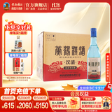 黄鹤楼酒 汉清酒 清香型白酒 53度 500ml*6瓶 整箱装 自饮 送礼 53%vol 500mL 6瓶