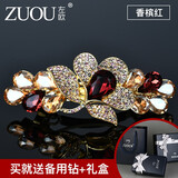 左欧发夹女韩国头饰水钻成人顶夹发卡优雅花朵后脑勺妈妈大号弹簧夹子 香槟红