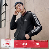 adidas通勤休闲三条纹连帽夹克早秋外套卫衣男装阿迪达斯轻运动   黑色/白   2XL