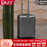 EAZZ【一体铝框｜退换免费】行李箱铝镁合金拉杆箱旅行箱登机密码皮箱 【全铝镁合金金属箱】｜香槟金 24英寸 中短途 出差旅游托运箱