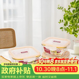 乐扣乐扣（LOCK&LOCK）耐热玻璃保鲜盒可微波饭盒便当盒水果饭菜饭盒洗碗机可用三件套
