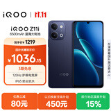 vivoiQOO Z11i 6GB+128GB 墨影 IP65防尘防水 SGS五星抗跌耐摔认证 6500mAh蓝海大电池  iqooz11i手机