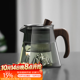 高茗（gaoming） 高茗 玻璃茶壶泡茶耐高温观山茶水分离带过滤茶壶办公室茶具套装 七字观山壶400ml