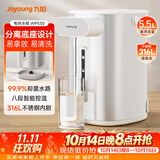 九阳（Joyoung）电热水瓶热水壶烧水壶电热水壶 5.5L大容量316L不锈钢内胆 分离式底座 K55ED-WP530