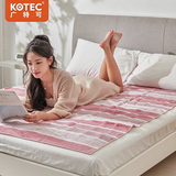 KOTEC 日本可水洗电热毯新款安全可机洗老人孩子单人电褥子单双人 涤纶条纹 单人【160*80cm】