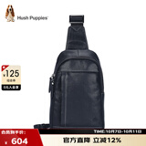 暇步士（Hush Puppies）胸包男士多功能便携休闲男包潮流单肩斜挎包旅行运动小背包礼物