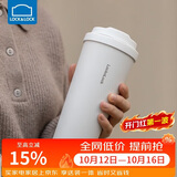 乐扣乐扣（LOCK&LOCK）遇见元气保温保冷咖啡杯弹跳盖男女颜值水杯550ML白色