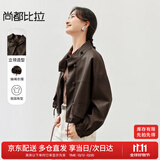 尚都比拉秋季新款时尚休闲机车服英伦风复古立领落肩蝙蝠袖PU皮衣外套女