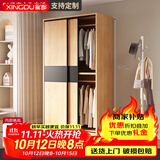星都实木衣柜家用卧室推拉门生态板衣橱出租屋用储物大衣橱衣柜可定制