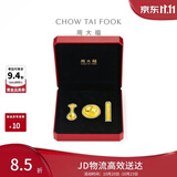 周大福文化祝福金碗筷勺黄金摆件黄金金章金片 EOR761