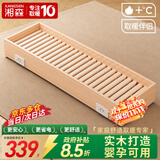 湘森 实木烤火炉取暖器家用节能火箱电烤炉暖脚器烤脚取暖器烤火箱电火桶客厅长方形烘脚器暖脚神器XR 120*40*20CM实木款-即开即热+安全节能