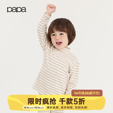 papa【波波绒】爬爬秋冬儿童保暖内衣套装男女宝宝打底衫长袖秋衣秋裤 米白-小高领 批次2 110 cm