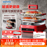 大宇（DAEWOO）多功能锅电蒸锅煎烤火锅炖蒸煮一体家用多层大容量汽锅不锈钢预约早餐S31玻璃炖盅