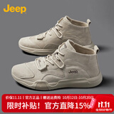 JEEP吉普男鞋轻便耐磨2026秋季马丁靴男运动中帮平底休闲鞋真皮鞋子男 沙色（店长推荐） 41