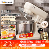 小熊（Bear）厨师机家用和面机揉面机搅面机多功能打蛋器全自动搅拌料理机SJJ-E08G1 5L