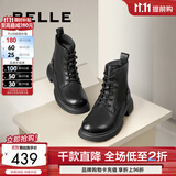 百丽（Belle）舒适马丁靴女冬季新款商场款羊皮时尚靴B7E2DDD4 黑色-单里 34 (220mm)