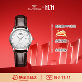 天王（TIAN WANG）女士手表 学生表简约皮带石英白色LS3886S.D.LC1.W