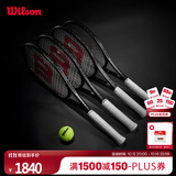 Wilson威尔胜NOIR系列小黑拍全碳素专业网球拍郑钦文ULTRA 100L V5