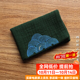 容山堂和幸棉麻茶布茶巾吸水加厚养壶巾干泡茶席桌旗茶具配件布垫茶水巾 四层祥云棉麻茶巾-古木绿