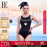 范德安（BALNEAIRE）【吉克隽逸同款】小红心系列连体泳衣女显瘦美背游泳度假60551 L