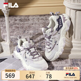 斐乐（FILA）猫爪5代|老爹鞋男女鞋26秋季复古风运动休闲厚底通勤鞋 奶白/浪漫紫-GO 36.5