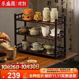 乐盛图茶杯架茶桌摆件茶具收纳架置物架功夫茶具架中式小型博古架LC553