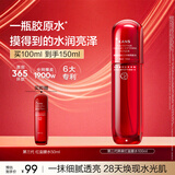 韩束红蛮腰爽肤水100ml补水保湿抗皱紧致淡纹精华护肤水女京东自营