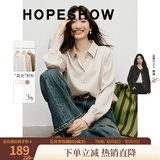 红袖（hopeshow）遮肉显瘦上衣女高级感衬衫春秋季新款女装垂感缎面顺滑质感上衣 米010 M