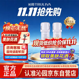 沁园净水器滤芯常换套装UR-S51075/5976i/A5670i/5870i/5970i无RO膜【复合*1+附件炭棒*1】共2支无赠品
