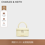 CHARLES&KEITH菱格链条手提斜挎小方包盒子包包女包生日礼物送女友CK2-80782534 Butter Yellow奶油黄色 小包