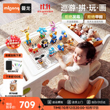 曼龙积木桌子儿童多功能大颗粒桌宝宝玩具桌积木桌乐高可升降桌椅