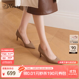 73Hours辛芷蕾同款女鞋Brittany2026新款尖头单鞋黑色不累脚高跟鞋 空气棉-哑光羊皮-裸色- 6.5cm 38