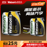 屈臣氏（Watsons）苏打水混合味330ml*24罐低糖气泡饮料聚会（原味20罐+柠檬草4罐）