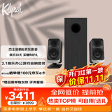 杰士（Klipsch）ProMedia Lumina 2.1桌面电脑扬声器游戏音响 蓝牙5.3HiFi号角音响 可连U盘 6.5英寸低音炮套组