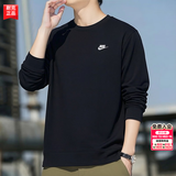 耐克（NIKE）长袖男秋季 2026新款运动服跑步套头衫针织圆领保暖棉质男士卫衣 经典刺绣logo/热推/晒图-5 L 【175】体重130~150斤左右
