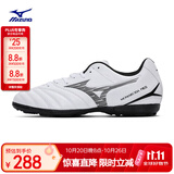 美津浓（MIZUNO）专业防滑足球鞋MONARCIDA NEO III SELECT AS (MS-044)