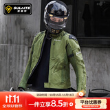 速莱特摩托车骑行服赛车服CE级防护防摔四季防风防水舒适男女通用机车服 【军绿套装】春夏款/循环透气系统/11件CE护具0602 XL【建议身高170-175CM / 体重70-80KG】