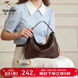 啄木鸟（TUCANO）包包女款2026新单肩包轻奢牛皮hobo包腋下斜挎包生日礼物送女生