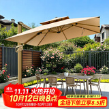 藤朝家具（Teng chao jia ju）户外遮阳伞庭院伞大太阳伞罗马伞室外阳台露台花园摆摊户外伞 豪华款|3.5米+500斤水箱(3杆