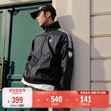 adidas通勤百搭三条纹休闲运动夹克外套男女秋季阿迪达斯三叶草