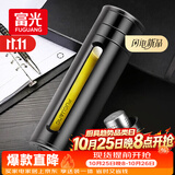 富光大容量耐摔玻璃杯 商务男士双层水杯塑玻泡茶杯茶水分离杯子