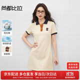 尚都比拉美式复古风小熊刺绣POLO连衣裙小个子夏季宽松显瘦裙子 杏色 XL 