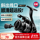 光威（GW）2000S型天尊BASIC鱼线轮微物浅线杯纺车轮渔轮远投路亚海钓轮渔具
