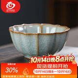 MULTIPOTENT茶杯天青哥窑莲花主人杯陶瓷个人品茗杯