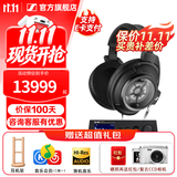 森海塞尔HD820 HD800S有线耳机高保真旗舰HIFI发烧友头戴式封闭式开放式动圈高端 HDV820立体声解码耳放 HD820+天鹰座3代黑色解码耳放套装