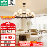 雷士（NVC）LED吊灯北欧现代简约客厅大灯餐厅灯饰全屋卧室灯房间灯具套餐 曙光 15头 北欧吊灯【不含光源】