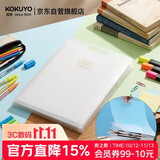 国誉(KOKUYO) A4手提式风琴包淡彩曲奇竖款资料册5层6袋透明1个WSG-DFC65T3C