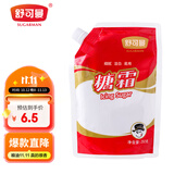 舒可曼糖霜250g【拧盖设计】糖粉白砂糖山楂烘焙原料装饰蛋糕曲奇饼干